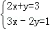 同桌100學(xué)習(xí)網(wǎng)