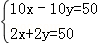 同桌100學(xué)習(xí)網(wǎng)
