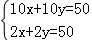 同桌100學(xué)習(xí)網(wǎng)
