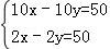 同桌100學(xué)習(xí)網(wǎng)