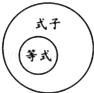 同桌100學(xué)習(xí)網(wǎng)