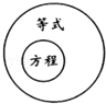 同桌100學(xué)習(xí)網(wǎng)