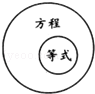 同桌100學(xué)習(xí)網(wǎng)