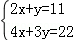 同桌100學(xué)習(xí)網(wǎng)