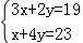 同桌100學(xué)習(xí)網(wǎng)
