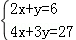 同桌100學(xué)習(xí)網(wǎng)