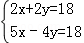 同桌100學(xué)習(xí)網(wǎng)