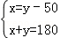 同桌100學(xué)習(xí)網(wǎng)