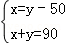 同桌100學(xué)習(xí)網(wǎng)