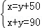 同桌100學(xué)習(xí)網(wǎng)