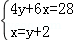 同桌100學(xué)習(xí)網(wǎng)