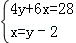 同桌100學(xué)習(xí)網(wǎng)