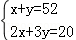 同桌100學(xué)習(xí)網(wǎng)