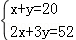 同桌100學(xué)習(xí)網(wǎng)