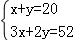同桌100學(xué)習(xí)網(wǎng)