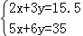 同桌100學(xué)習(xí)網(wǎng)