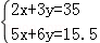 同桌100學(xué)習(xí)網(wǎng)