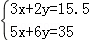 同桌100學(xué)習(xí)網(wǎng)