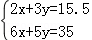 同桌100學(xué)習(xí)網(wǎng)