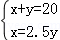 同桌100學(xué)習(xí)網(wǎng)