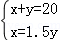 同桌100學(xué)習(xí)網(wǎng)
