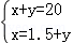 同桌100學(xué)習(xí)網(wǎng)