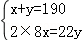 同桌100學(xué)習(xí)網(wǎng)