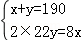 同桌100學(xué)習(xí)網(wǎng)