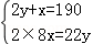 同桌100學(xué)習(xí)網(wǎng)