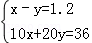 同桌100學(xué)習(xí)網(wǎng)