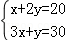 同桌100學(xué)習(xí)網(wǎng)