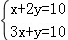 同桌100學(xué)習(xí)網(wǎng)
