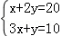 同桌100學(xué)習(xí)網(wǎng)