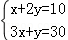 同桌100學(xué)習(xí)網(wǎng)