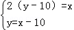 同桌100學(xué)習(xí)網(wǎng)