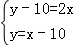 同桌100學(xué)習(xí)網(wǎng)