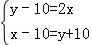 同桌100學(xué)習(xí)網(wǎng)