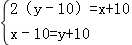 同桌100學(xué)習(xí)網(wǎng)