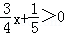 同桌100學(xué)習(xí)網(wǎng)