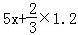 同桌100學(xué)習(xí)網(wǎng)