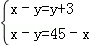 同桌100學(xué)習(xí)網(wǎng)