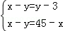 同桌100學(xué)習(xí)網(wǎng)