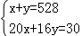 同桌100學(xué)習(xí)網(wǎng)