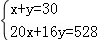 同桌100學(xué)習(xí)網(wǎng)