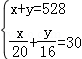 同桌100學(xué)習(xí)網(wǎng)