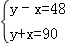 同桌100學(xué)習(xí)網(wǎng)