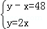 同桌100學(xué)習(xí)網(wǎng)