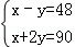 同桌100學(xué)習(xí)網(wǎng)