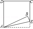 同桌100學(xué)習(xí)網(wǎng)
