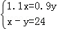 同桌100學(xué)習(xí)網(wǎng)